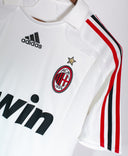 AC Milan 2007-08 Ronaldo Away Kit (M)