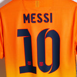 Barcelona 2012-13 Messi Away Kit (S)