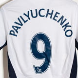 Tottenham 2009-10 Pavlyuchenko Home Kit (S)