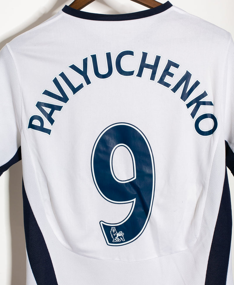 Tottenham 2009-10 Pavlyuchenko Home Kit (S)
