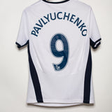 Tottenham 2009-10 Pavlyuchenko Home Kit (S)