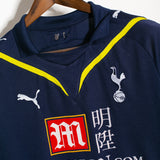 Tottenham 2009-10 Defoe Away Kit (S)