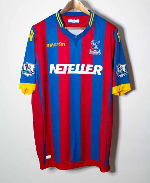 Crystal Palace 2014-15 Gayle Home Kit (2XL)