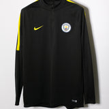 Manchester City 2016 Track Jacket (2XL)