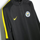 Manchester City 2016 Track Jacket (2XL)