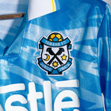 Jubilo Iwata 1996 Home Kit (S)