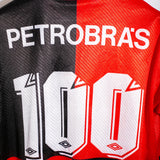Flamengo 1995 Anniversary Kit (M)