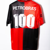 Flamengo 1995 Anniversary Kit (M)