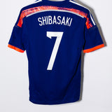 Japan 2014 Shibasaki Home Kit (S)