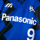 Gamba Osaka 1993-94 Long Sleeve Home Kit (S)