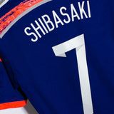 Japan 2014 Shibasaki Home Kit (S)