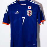 Japan 2014 Shibasaki Home Kit (S)