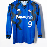 Gamba Osaka 1993-94 Long Sleeve Home Kit (S)