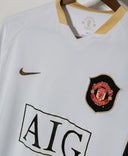 Manchester United 2006-07 Ronaldo Away Kit (M)