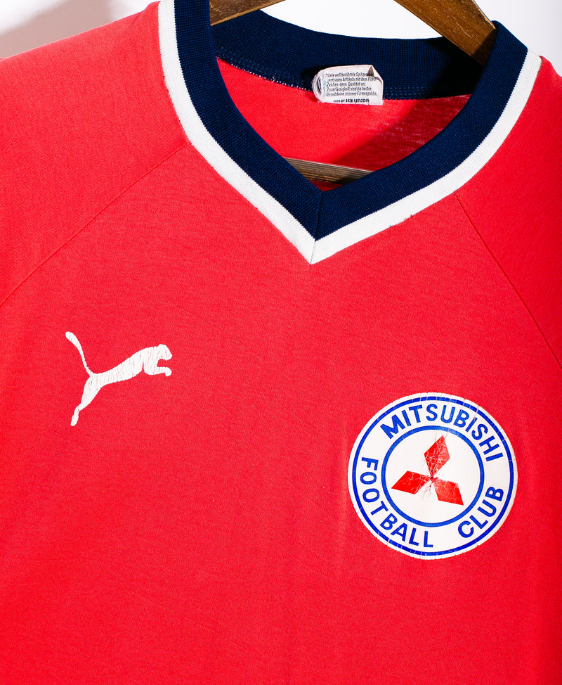 Mitsubishi Football Club Long Sleeve Kit (S)