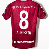 Vissel Kobe 2020 A. Iniesta Home Kit (S)