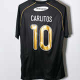 Corinthians 2006-07 Tevez Away Kit (M)