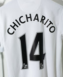 Man United 2014-15 Chicharito Away Kit (M)