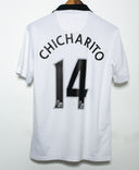 Man United 2014-15 Chicharito Away Kit (M)