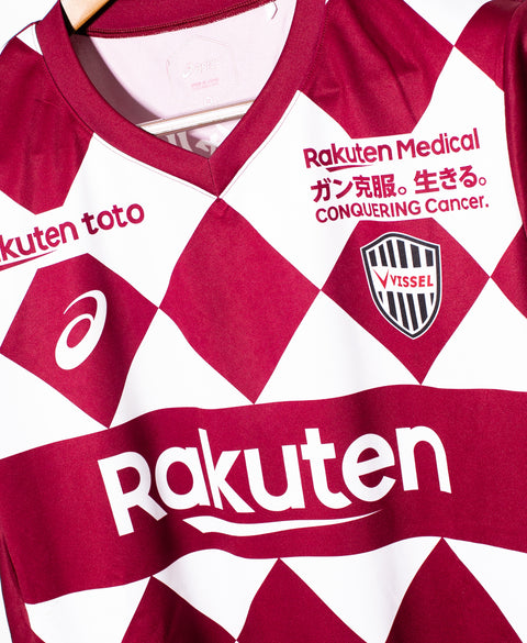 Vissel Kobe 2020 A. Iniesta Home Kit (S)