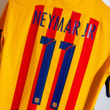 Barcelona 2015-16 Neymar Away Kit (S)