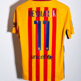 Barcelona 2015-16 Neymar Away Kit (S)