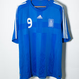 Greece 2008 Charisteas Home Kit (2XL)