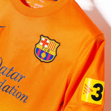 Barcelona 2012-13 Messi Away Kit (S)