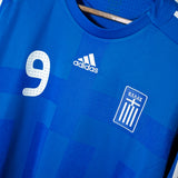 Greece 2008 Charisteas Home Kit (2XL)