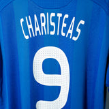 Greece 2008 Charisteas Home Kit (2XL)