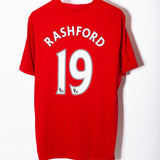 Manchester United 2016-17 Rashford Home Kit (XL)