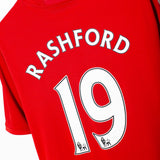 Manchester United 2016-17 Rashford Home Kit (XL)