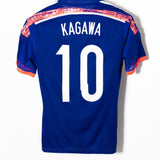 Japan 2014 Kagawa Player Issue Home Kit (S)