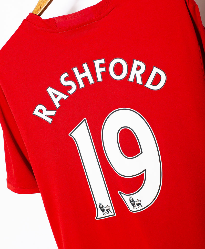 Manchester United 2016-17 Rashford Home Kit (XL)