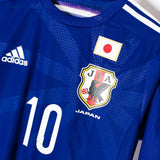Japan 2014 Kagawa Player Issue Home Kit (S)