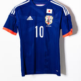 Japan 2014 Kagawa Player Issue Home Kit (S)
