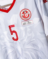 Tunisia 2020-21 Haddadi Home Kit (S)