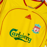 Liverpool 2006-07 Gerrard Away Kit (M)