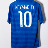 Brazil 2014 Neymar Jr Away Kit (L)
