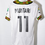 Ghana 2014 Muntari Home Kit (S)