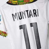 Ghana 2014 Muntari Home Kit (S)