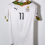 Ghana 2014 Muntari Home Kit (S)