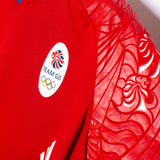 Great Britain 2012 Olympic Training Kit (XL)