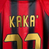 AC Milan 2004-05 Kaka Home Kit (XL)