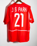 South Korea 2002 Park Home Kit (2XL)