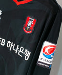 Bucheon 1995 2016 Joon-yeong Yu Long Sleeve Away Kit (L)