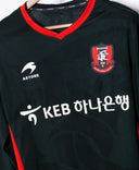 Bucheon 1995 2016 Joon-yeong Yu Long Sleeve Away Kit (L)