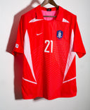 South Korea 2002 Park Home Kit (2XL)