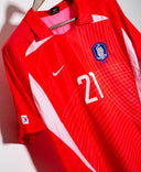 South Korea 2002 Park Home Kit (2XL)
