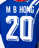 South Korea 1995 M. B. Hong Home Kit (L)
